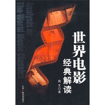 �����Ӱ��(j��ng)����x